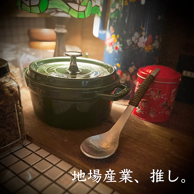 marusanさんの部屋