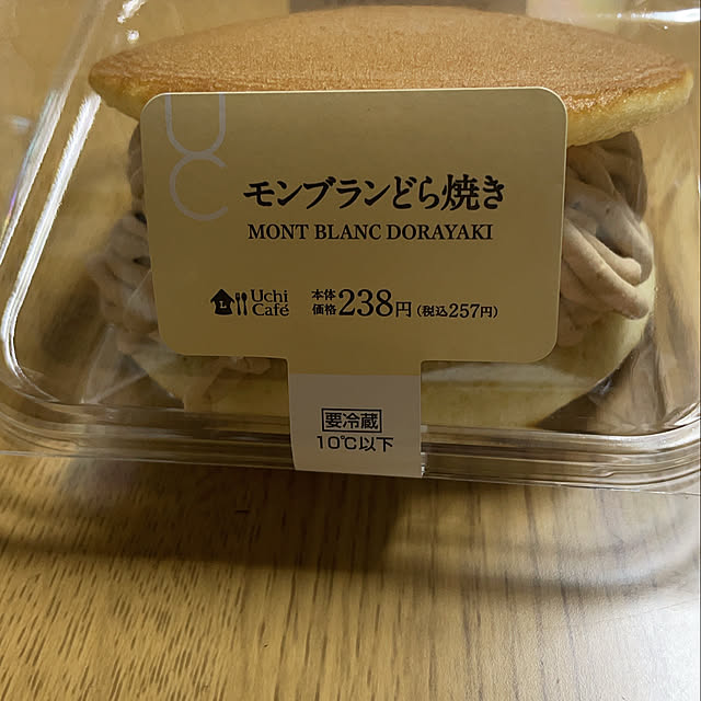 momocchiさんの部屋