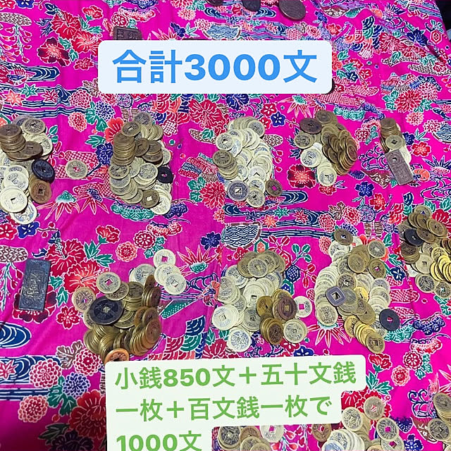 takakuzenさんの実例写真