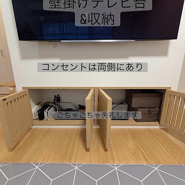 Jilusyaさんの部屋