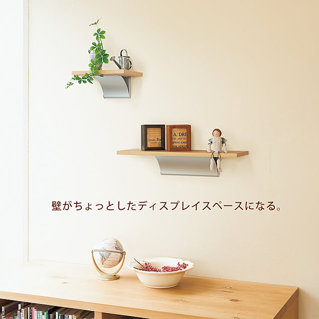 WALL_MATESさんの実例写真