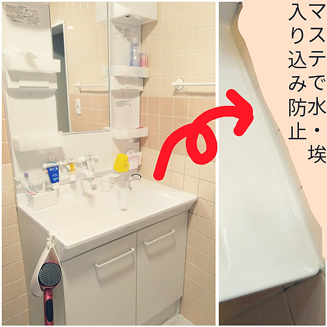バス/トイレ/マステ/マスキングテープ活用法/水・埃防止/すごい発揮力...などのインテリア実例 - 2020-05-09 10:10:00