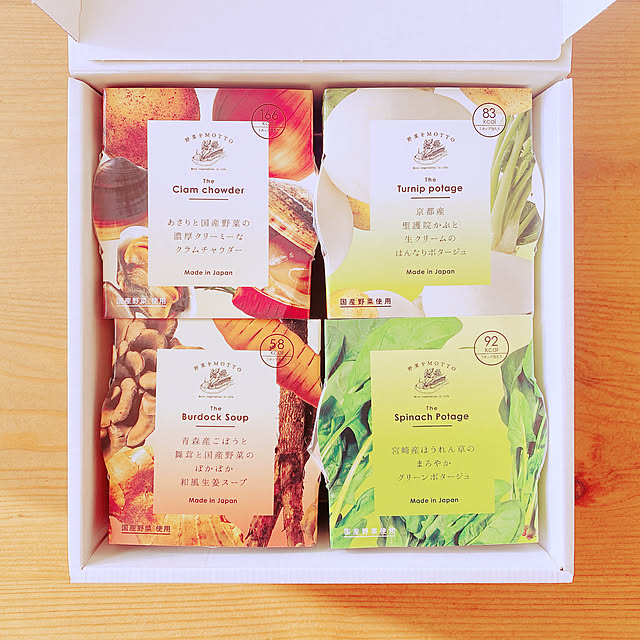 privateroomさんの部屋