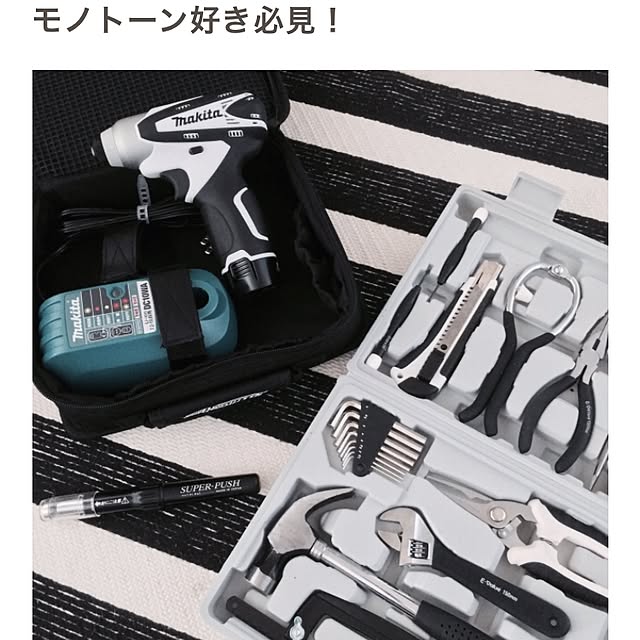amipamaさんの実例写真