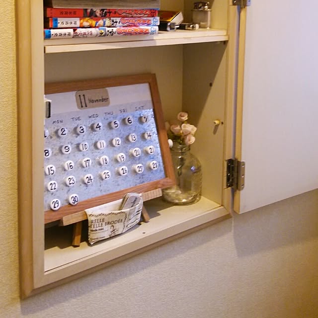 hana-bellさんの実例写真