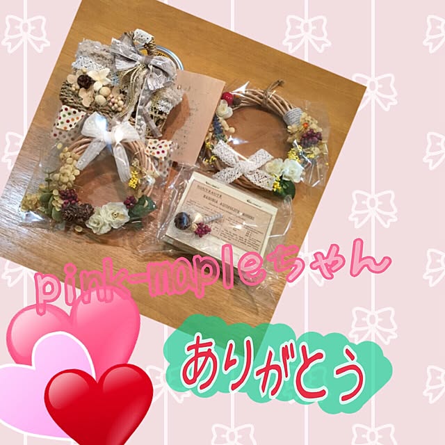 mayuminさんの実例写真
