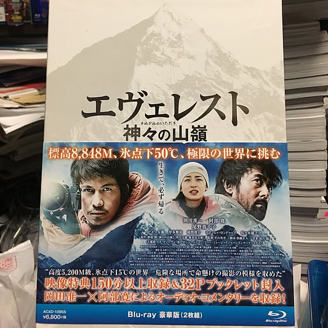 Shigeさんの実例写真