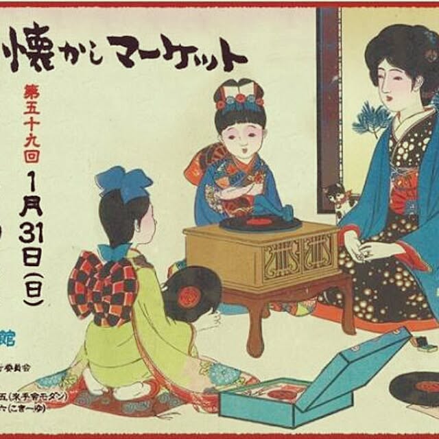 hiroさんの実例写真