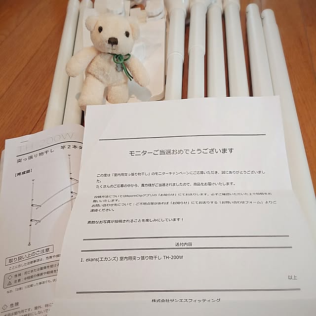 Mi-koさんの実例写真