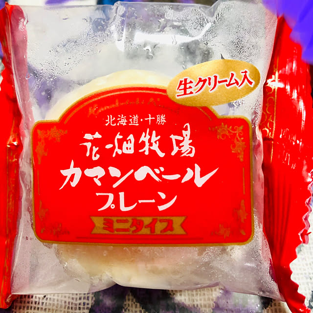 hanachanさんの実例写真