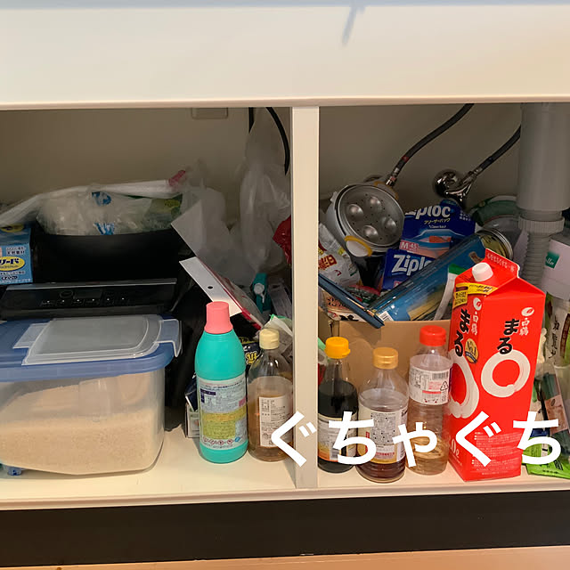 abc_1Rさんの実例写真