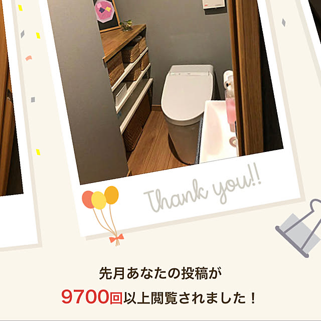 mnmnmimimiさんの実例写真