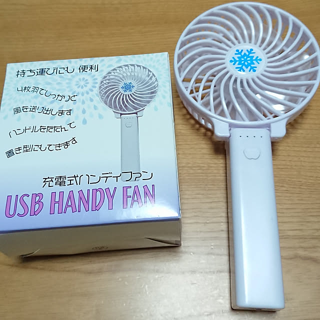 mayumayuさんの実例写真