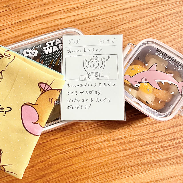tantanmaruさんの部屋
