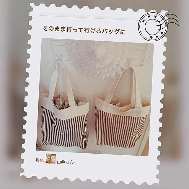 milkさんの実例写真