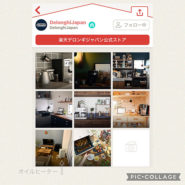 yasuyo66さんの実例写真