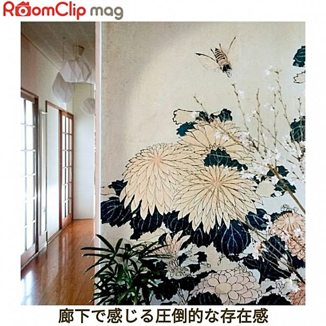 nikkoriさんの実例写真