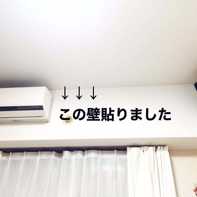 kaoさんの実例写真