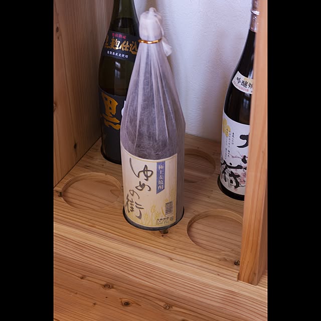 suenagahousingさんの実例写真