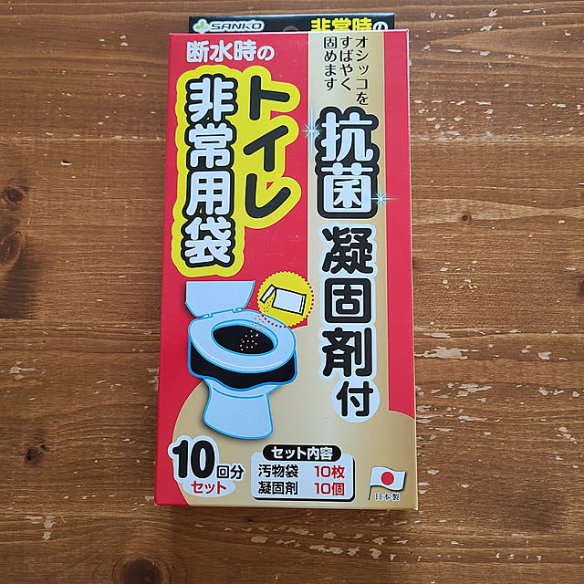 mayumiさんの実例写真