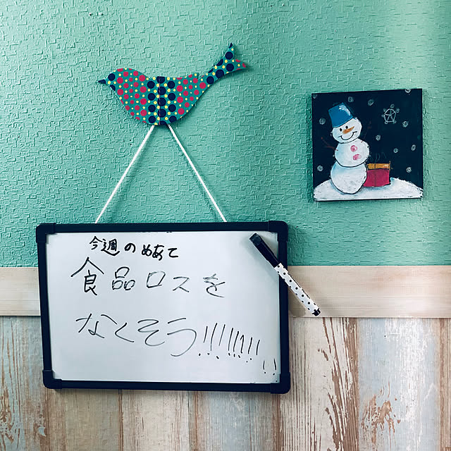 soramameさんの実例写真