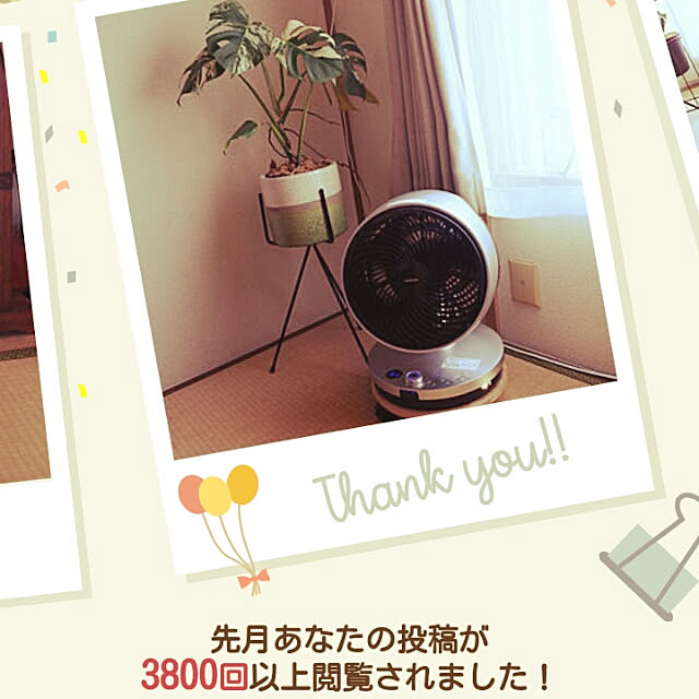 NORIRINさんの実例写真