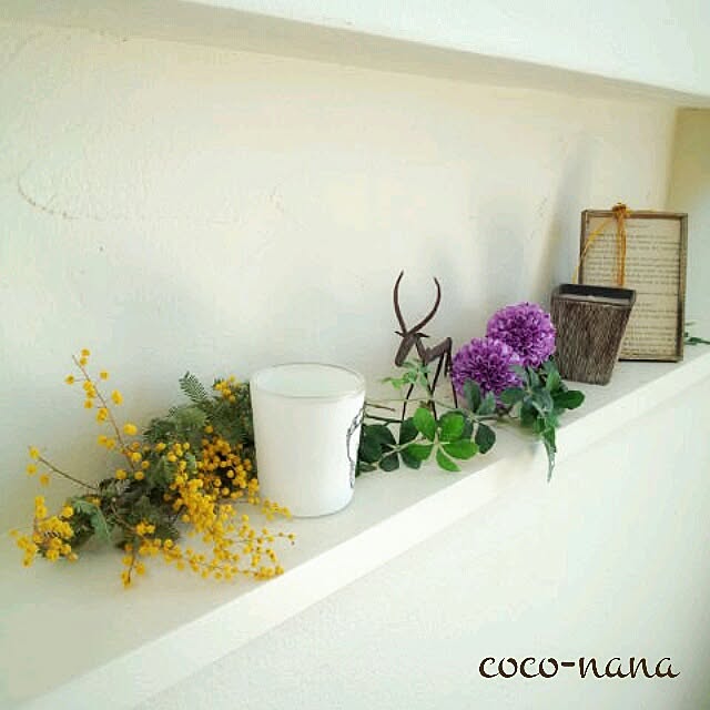 coconana165さんの実例写真