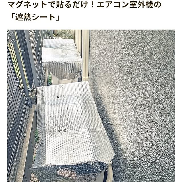 Shion+さんの部屋