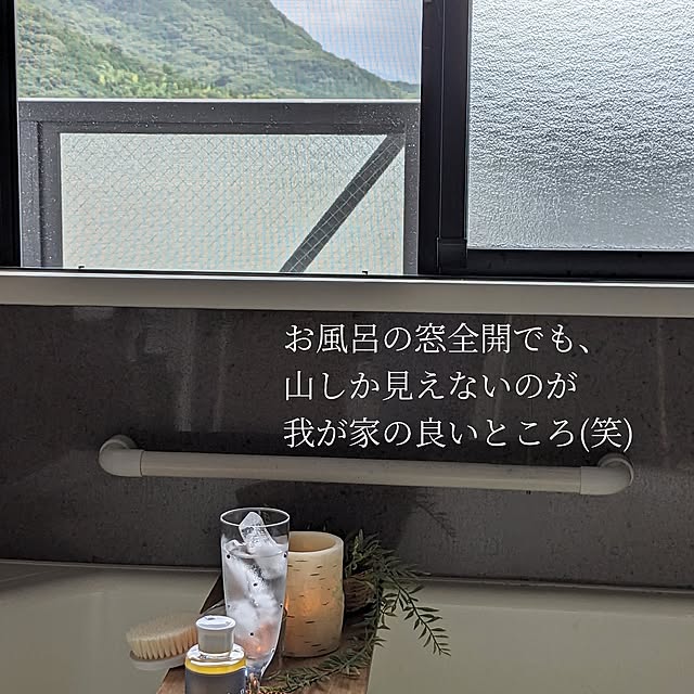yuriyanaさんの部屋