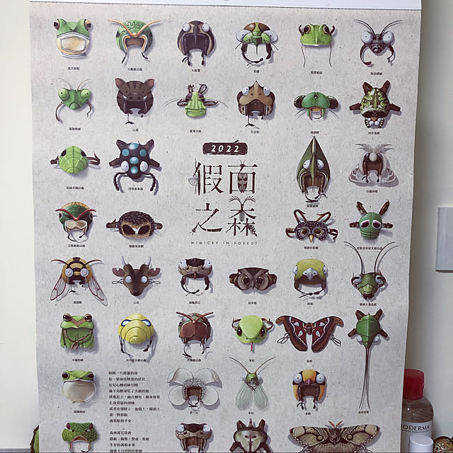 Lingbeiさんの実例写真