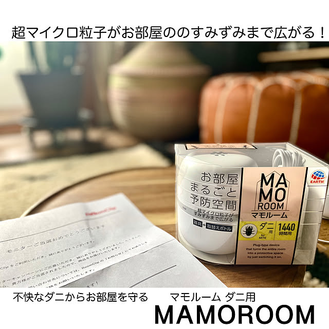 tarezo33さんの実例写真