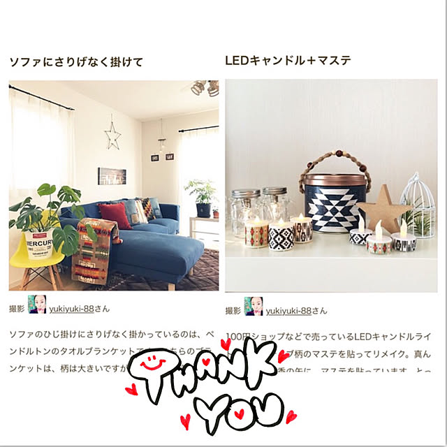 yukiyuki-88さんの実例写真