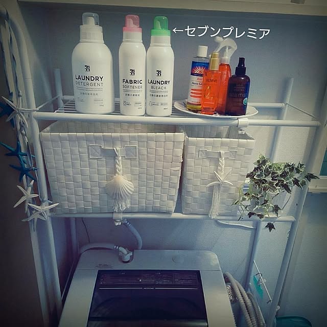 omima0416さんの実例写真