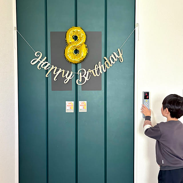 fee...さんの部屋