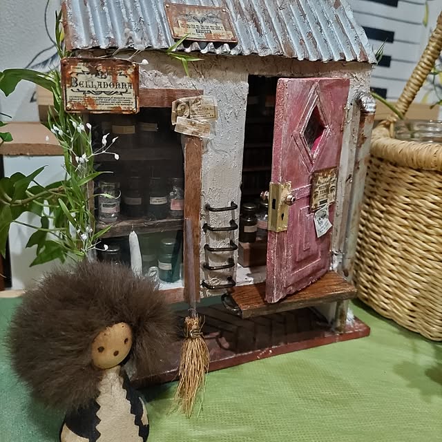 Maroさんの部屋
