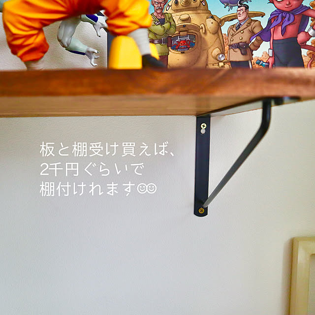 rukakoさんの部屋
