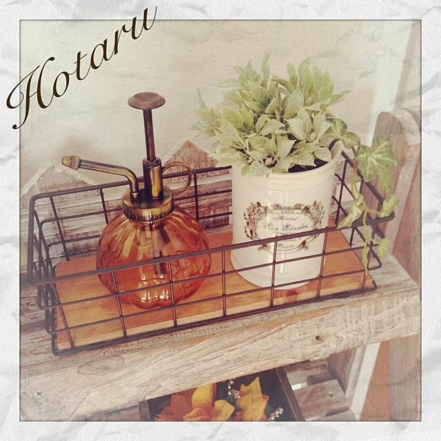 hotaruさんの実例写真