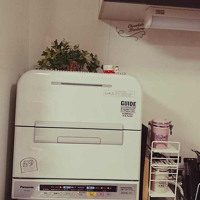Motoさんの実例写真