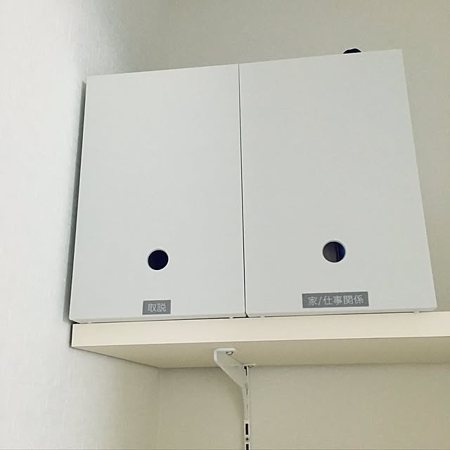 Ayanoさんの実例写真