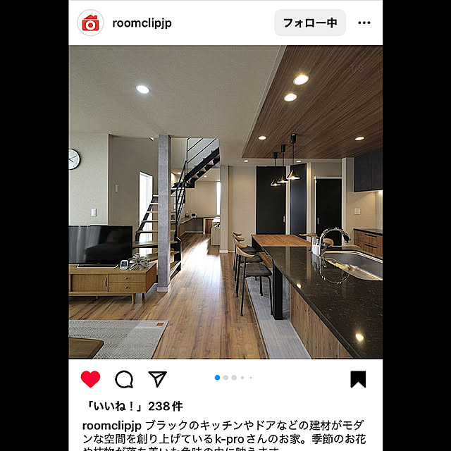 k-proさんの実例写真