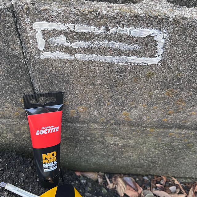 masakoさんの部屋