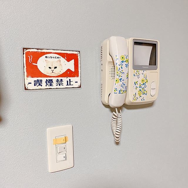 mayonekoさんの実例写真