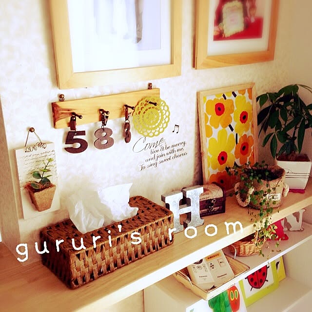 gururiさんの実例写真