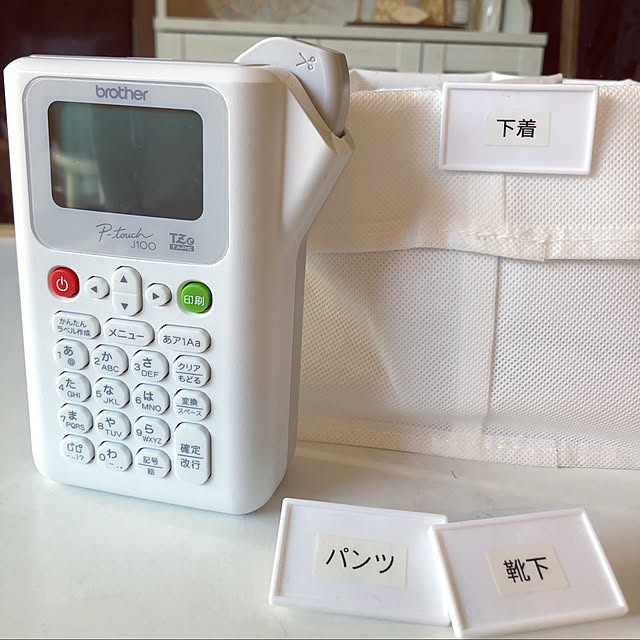miitaさんの実例写真