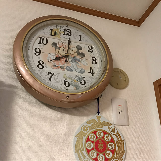 avirex.aさんの部屋