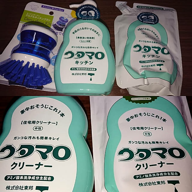 momokichi178さんの実例写真