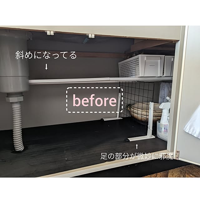 mayuさんの部屋