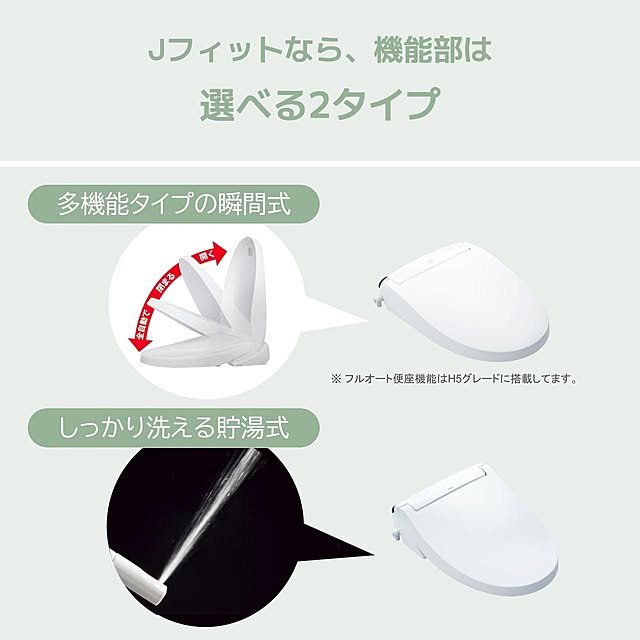 LIXIL_Style_Studioさんの実例写真