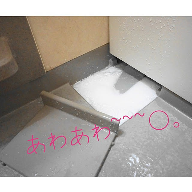 aromameさんの実例写真