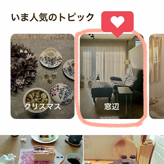 N.Homeさんの実例写真